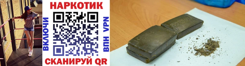 Магазин наркотиков Серафимович АМФЕТАМИН  Меф мяу мяу  КОКАИН  Галлюциногенные грибы  ГАШ  Марихуана  СОЛЬ 