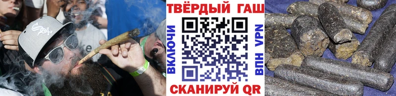 Гашиш Premium  Серафимович 