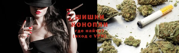 кокс Осинники