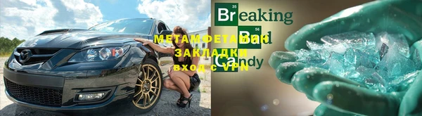 ПСИЛОЦИБИНОВЫЕ ГРИБЫ Абдулино