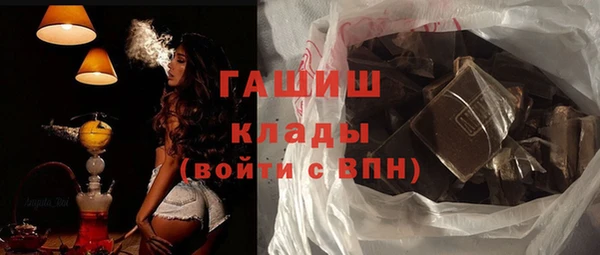 прущие крисы Абаза