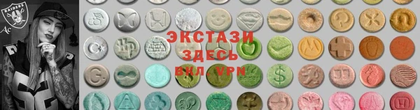 ПСИЛОЦИБИНОВЫЕ ГРИБЫ Абдулино