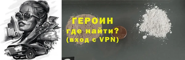 прущие крисы Абаза