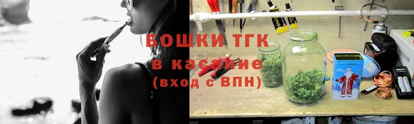 ПСИЛОЦИБИНОВЫЕ ГРИБЫ Абдулино
