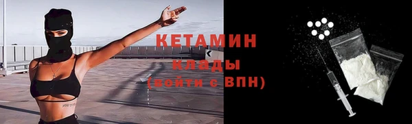 ПСИЛОЦИБИНОВЫЕ ГРИБЫ Абдулино