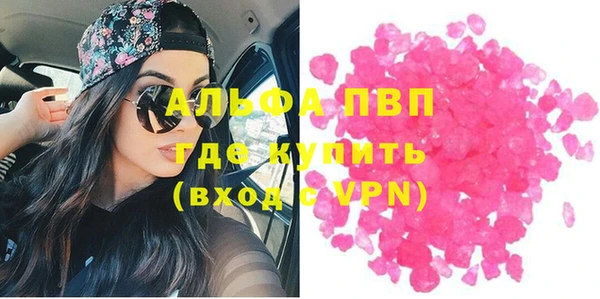 мдпв Остров