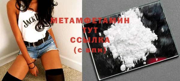мдпв Остров