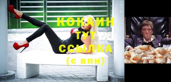 мдпв Остров