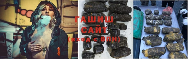 прущие крисы Абаза