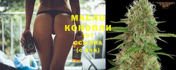 ПСИЛОЦИБИНОВЫЕ ГРИБЫ Абдулино