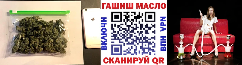 Дистиллят ТГК Wax  omg маркетплейс  Серафимович 